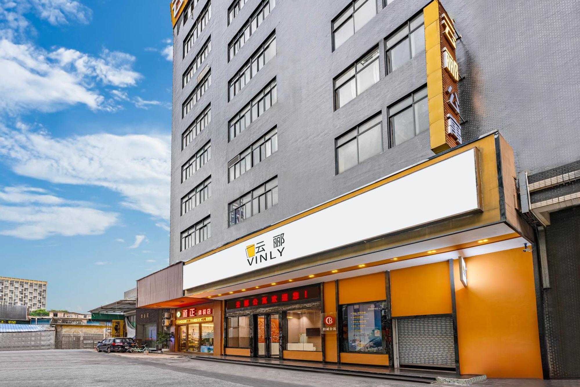 Yunli Boutique Hotel Shunde Exteriör bild